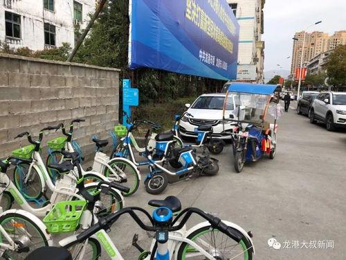 龙港爆料新闻网最新,聚焦最新热点，解码龙港发展新篇章  第1张